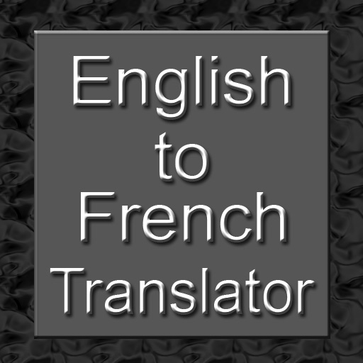 English to French Translator