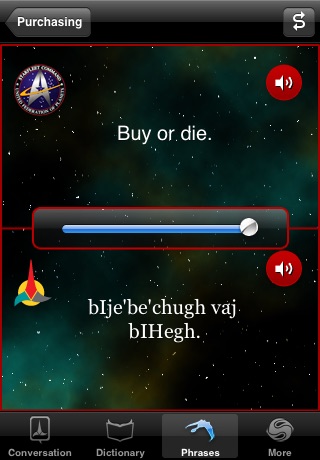 Star Trek: Klingon Phrasebook screenshot 4