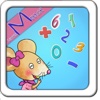 A Mouse: Preschool math--Delicious Number2