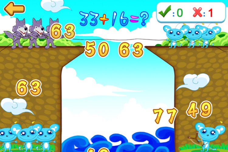 Landee Kids: Landee and Wolf screenshot-3