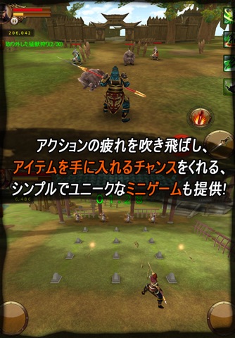 The Heroes of Three Kingdoms screenshot 4