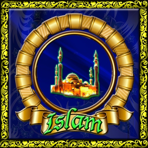 Islamic Pearl Pack (includes: Ramadan-Hajj-Salah-Grave-Quran & Many More) icon