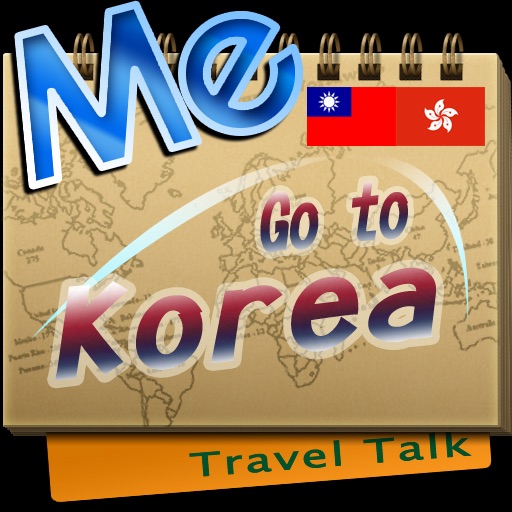 Travel Talk: 韓國旅遊一指通 icon