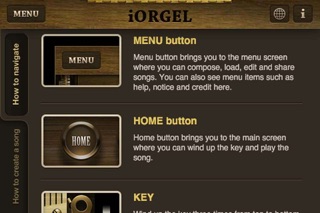 iOrgel (アイオルゴール)のおすすめ画像4
