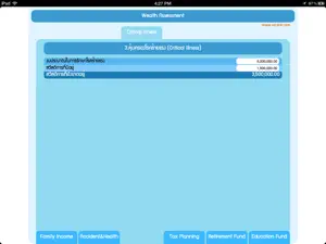 Wealth Assessment screenshot #4 for iPad