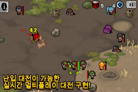 Army Wars Tactics screenshot 3