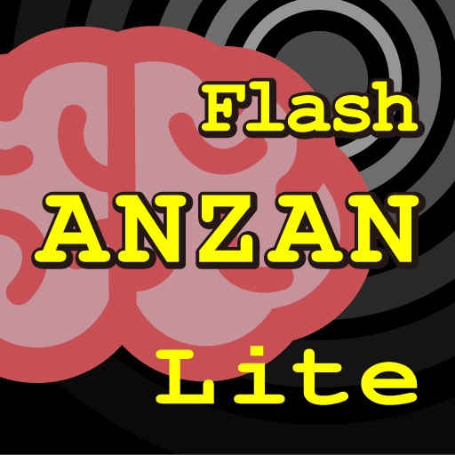 Flash ANZAN Lite Icon