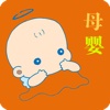 中国母婴用品市场
