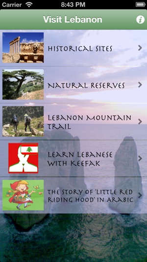 Visit Lebanon(圖2)-速報App