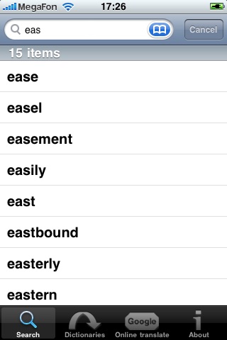 Easy XDXF Dictionary screenshot-3