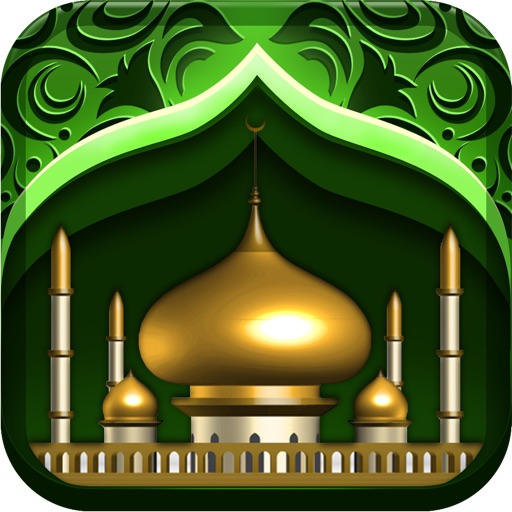 Compass for Islamic Free icon