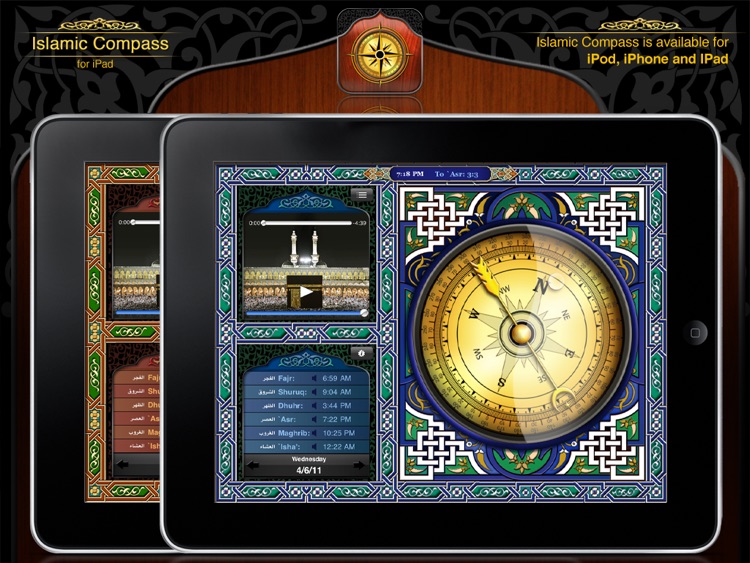 Islamic Compass for iPad - Prayer Times & Qibla