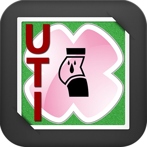 UTI Home Remedies icon