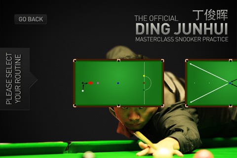 Ding Junhui screenshot 3