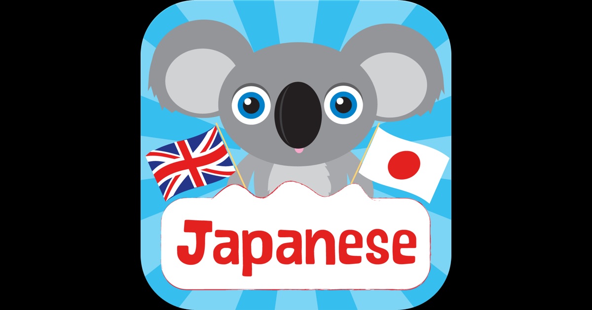 Learn Japanese for Kids on the App Store