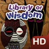 山羊生了小牛犊 HD: Children's Library of Wisdom 10