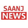 SAANJ NEWS