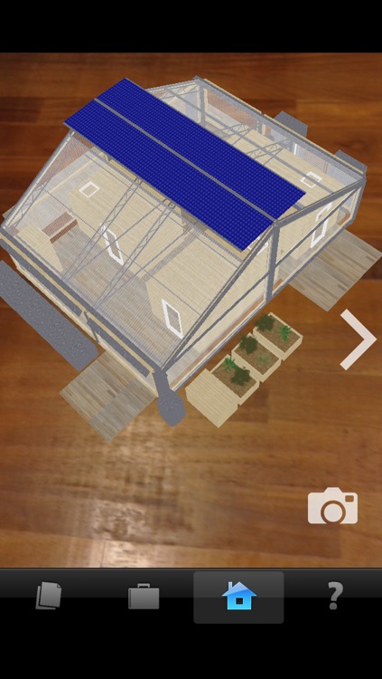 (e)co - UPC Augmented Reality