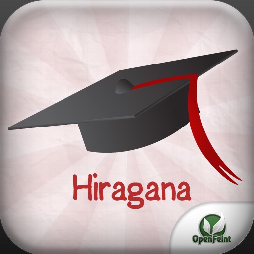 GoStudy Hiragana