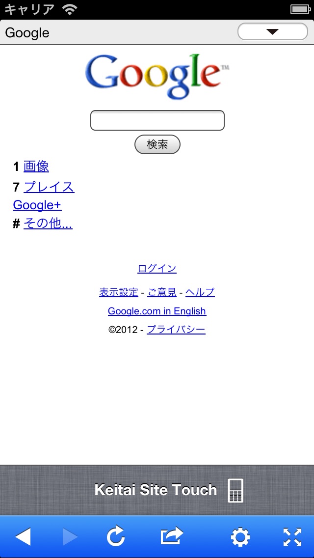 Keitai Site Touchのおすすめ画像1