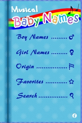 Musical Baby Names w/ Ad screenshot 2