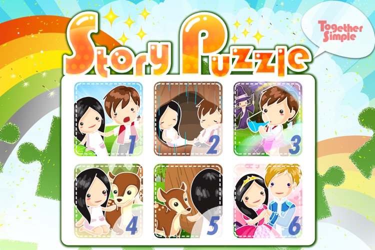 Story Puzzle ™