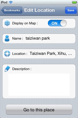 Hangzhou Offline Street Map (English+Chinese)-杭州离线街道地图 screenshot 3