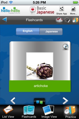 Learn Japanese Vocabulary HH screenshot 3