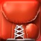 A professional grade, fully configurable boxing round timer for iPhone, iPad and iPod touch