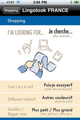 Lingolook FRANCE screenshot-3