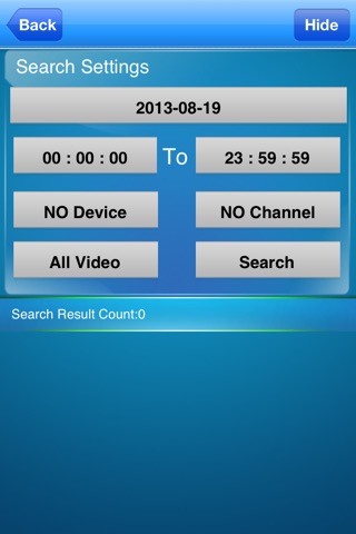 SECUTECH screenshot 3