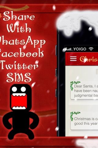 Christmas SMS 2013 screenshot 4