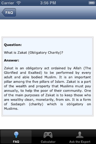 Zakat screenshot 3