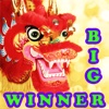 Dragon Club Gold Chip Casino Slots Pro