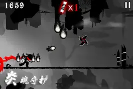 Game screenshot 忍者必须死：熊猫vs忍者 hack
