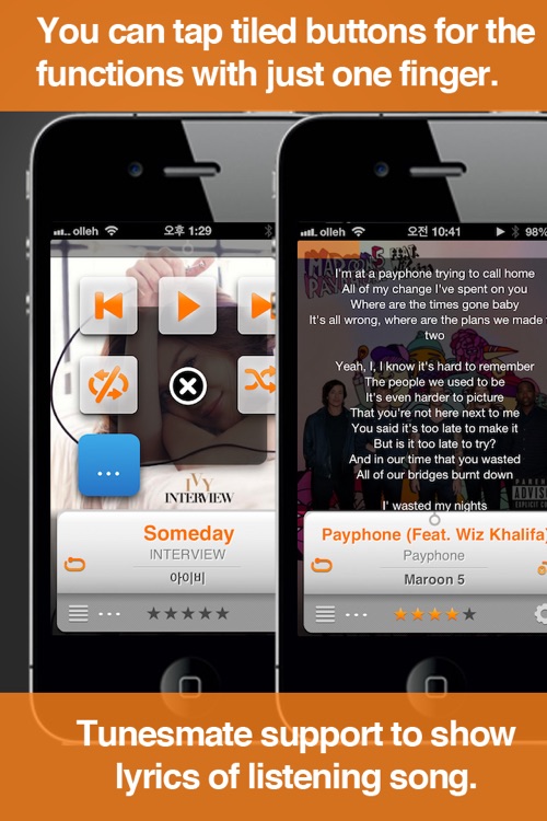 TunesMate Pro - smart Music Player