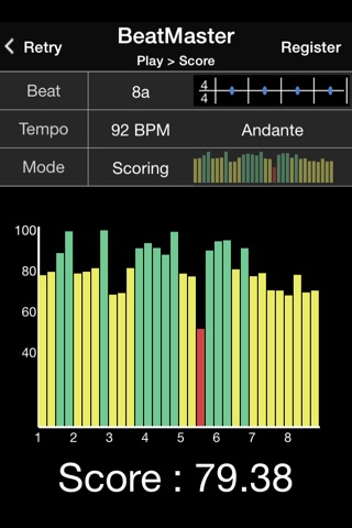 BeatMaster Professional Edition screenshot 2