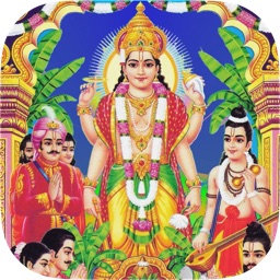 Sri Satyanarayana Swamy Puja