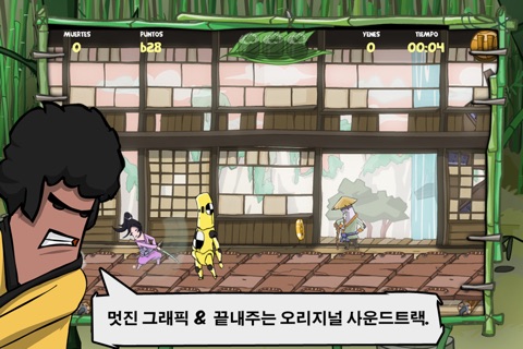 Kinito Ninja Lite screenshot 2