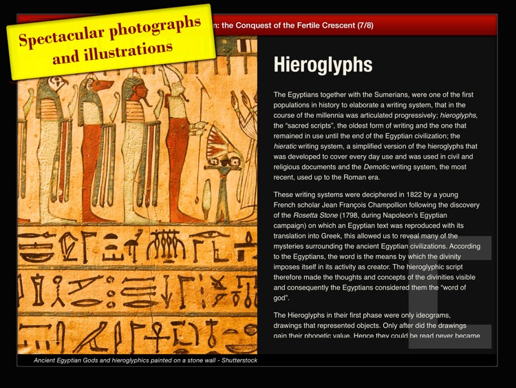 TIMEMAPS History of Ancient Egypt - Historical Atlas screenshot-3