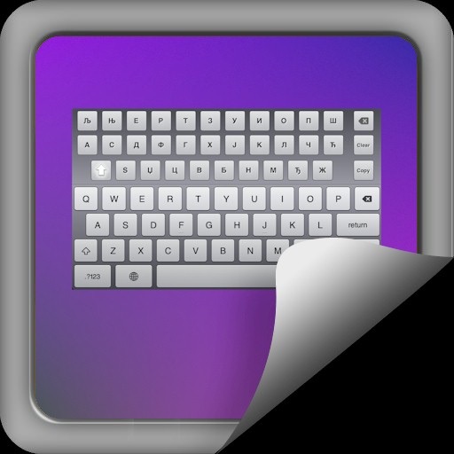 Serbian Keyboard for iPad (Cyrillic) icon