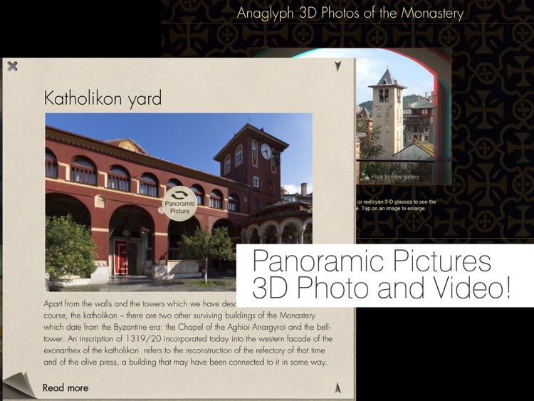 The Holy and Great Monastery of Vatopaidi on Holy Mount Athos screenshot-3