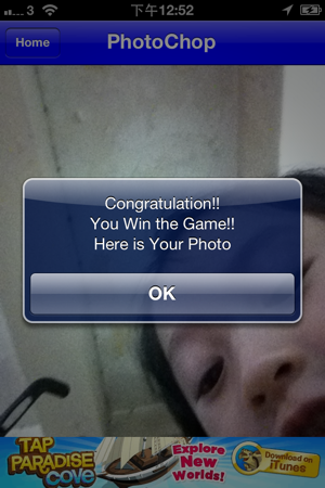 Photo-Chop(圖3)-速報App