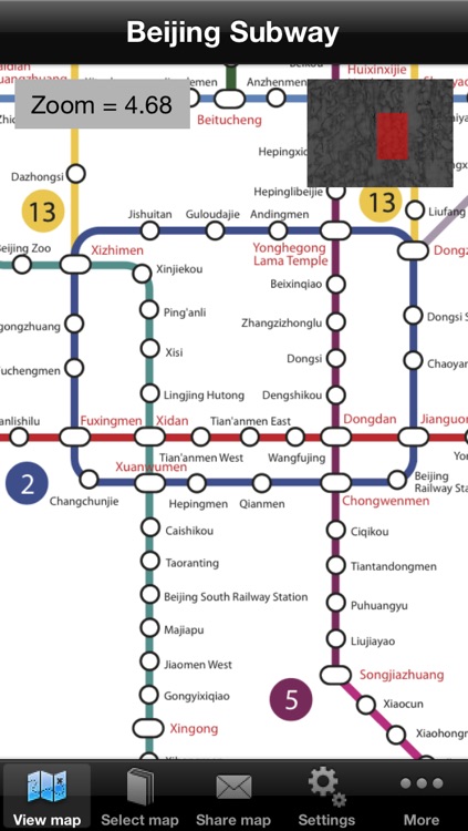 北京地铁 Beijing Metro Maps
