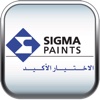 Sigma ColorMate