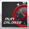 Run Calorie