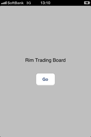 Rim Trading Board screenshot 2