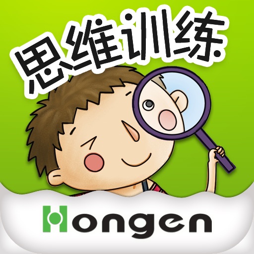 Si Wei Long-Encyclopedic Knowledge(Intermediate) icon