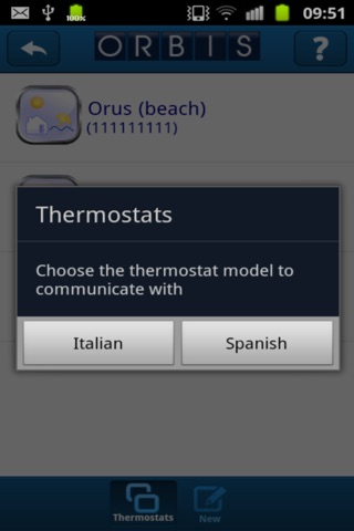 ORBIS ORUS GSM screenshot 2