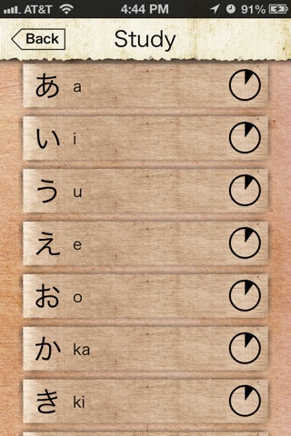 Kana Sensei Free - Japanese Phonetic Alphabet Teacher screenshot 3